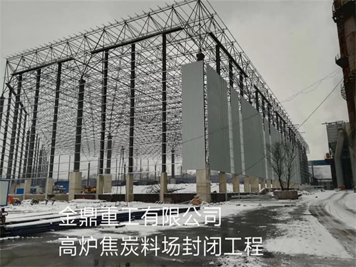 嵊州网架加工